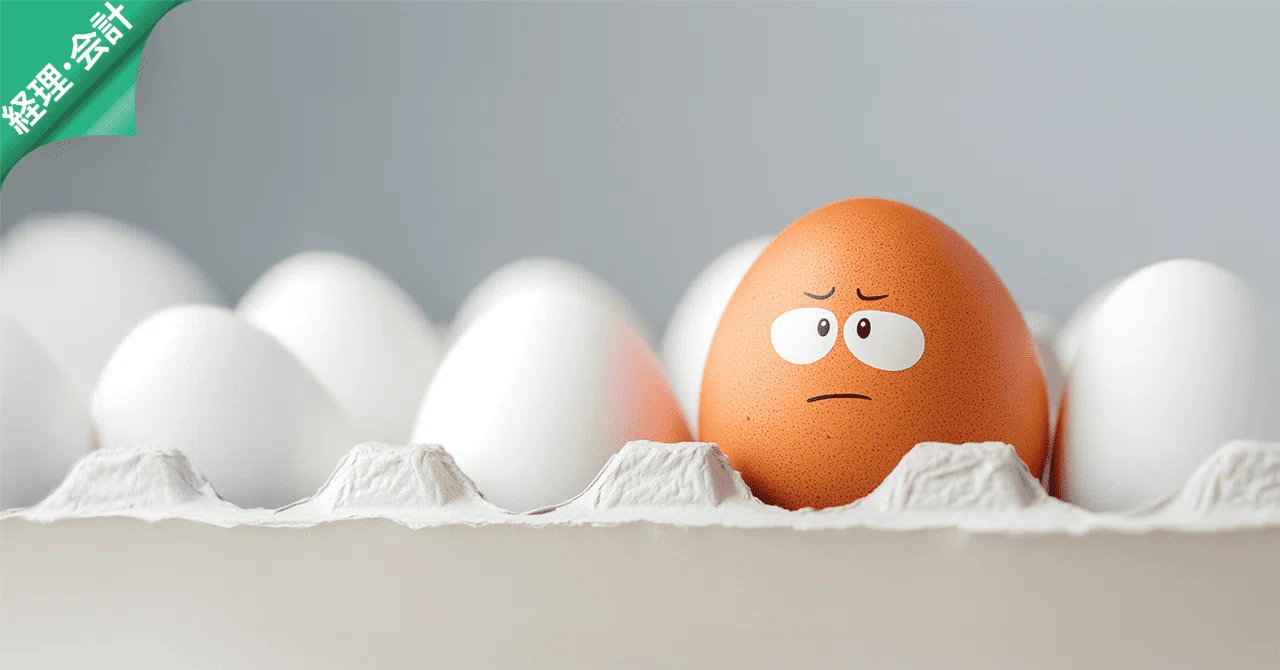 新しい職場で自然と馴染むためには