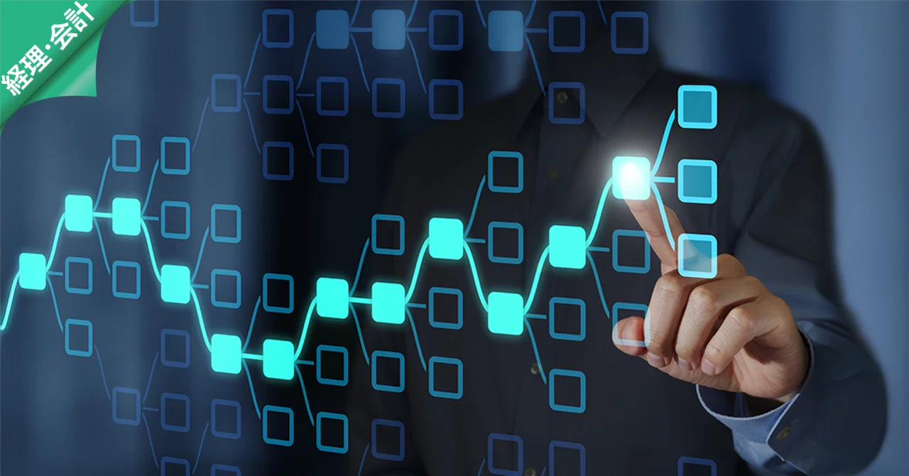 そろそろ慣れた…と思いたいインボイスの話