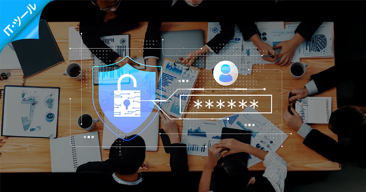 Google Workspace無料版!?Essentials Starterを触ってみた